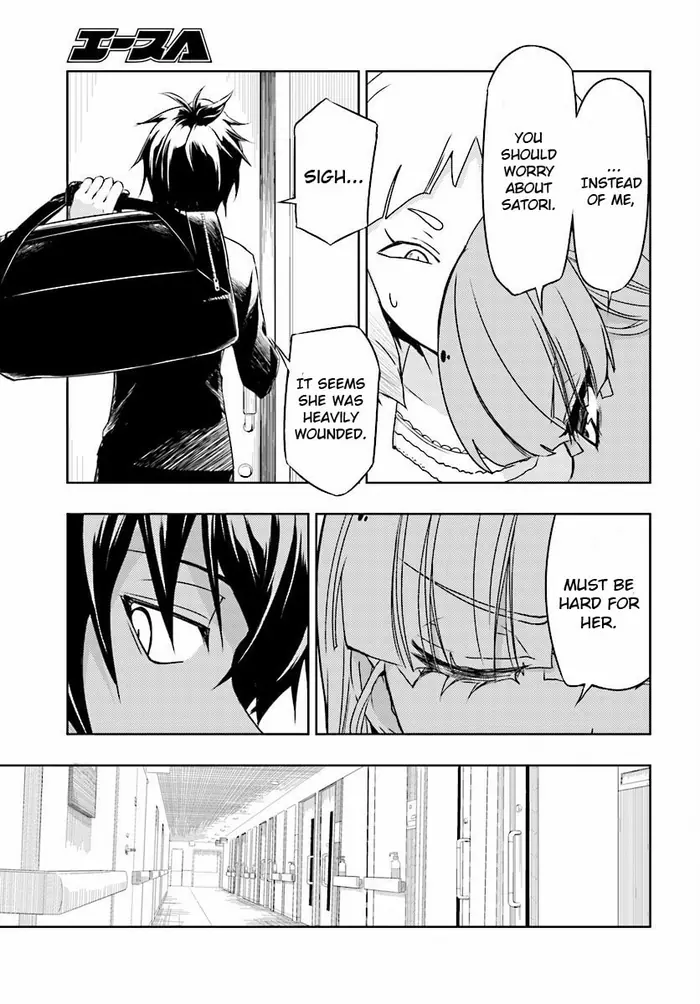 Armed Girl